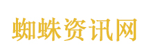 不败战神